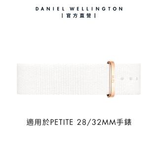 【Daniel Wellington】DW 錶帶 Petite Dover 純淨白織紋錶帶-玫瑰金(DW00200167)