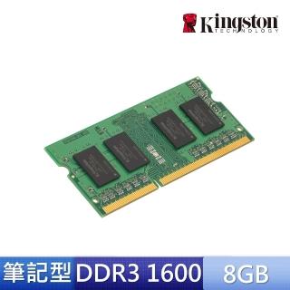 【kingston 金士頓】ddr3 1600 8gb 筆電記憶體 (kvr16s11/8)