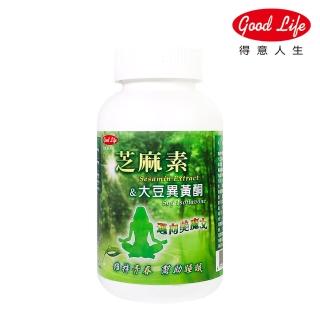 【得意人生】芝麻素+大豆異黃酮 1入組(共120錠)