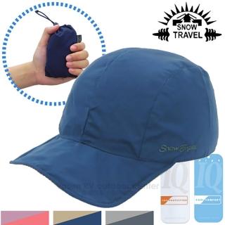【SNOW TRAVEL】雙面 可收納 棒球帽.遮陽帽.防曬帽.休閒帽/正反雙色.附收納袋(AH-26 深藍/卡其)