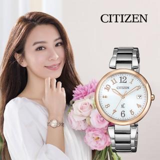 【CITIZEN 星辰】XC 光動能亞洲限定女錶-白x玫瑰金圈/33mm 送飾品收納包 開學(EO1195-51A)