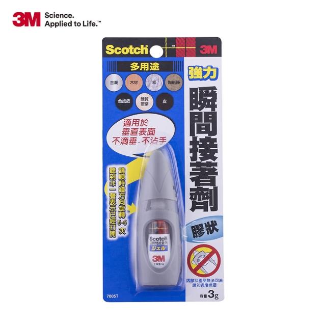 【3M】Scotch 多用途強力瞬間接著劑-膠狀 7005T　　　　　　　　　　　