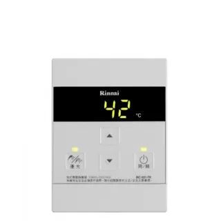 【林內】REU-E2426W-TR/REU-A2426WF-TR專用有線熱水器溫控器(MC-601-TR不含安裝)