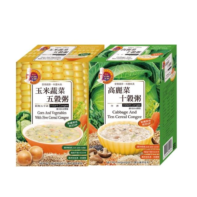 【名廚美饌】高麗菜十榖粥/玉米蔬菜五穀粥(40gx6入)