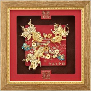 【開運陶源】純金 金箔畫-金玉滿堂 金魚(祥和系列)