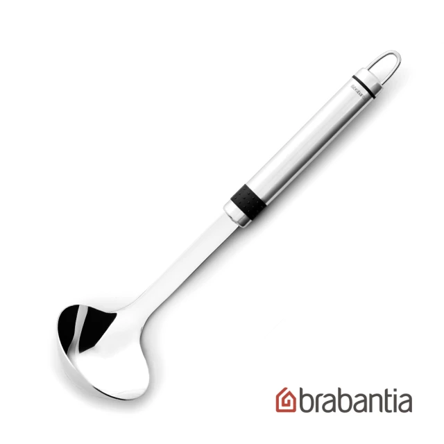 【Brabantia】掛吊式不銹鋼湯杓(小)