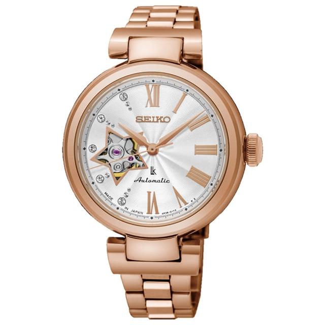 【SEIKO 精工】LUKIA 繁星點點時尚鏤空機械女錶-玫瑰金/33.9mm 雙12限定(SSA816J1/4R38-01L0G)