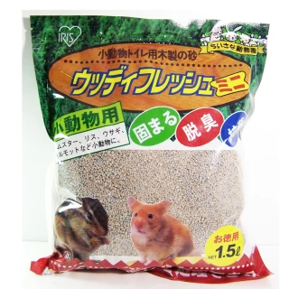 【IRIS】小動物用木砂1.5L