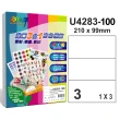 【彩之舞】進口3合1白色標籤 200張/組 A4-3格直角-1x3/U4283-100(貼紙、標籤紙、A4)