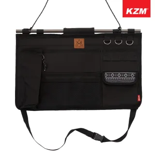 【KAZMI】KZM 多功能吊掛式桌邊置物袋(KAZMI/KZM/露營用品/置物袋)