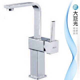 【大巨光】韓國陶瓷心方型鵝頸無鉛臉盆單孔單槍水龍頭(AB-TD-46-A)