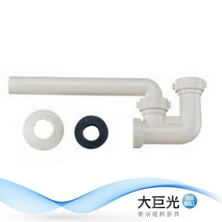 【大巨光】加長塑膠P管(J-18)