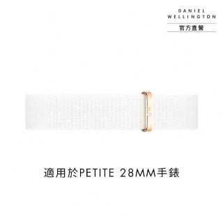 【Daniel Wellington】Petite Dover 12mm純淨白織紋錶帶-玫瑰金(DW錶帶 DW00200168)