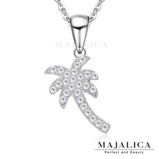 【Majalica】純銀項鍊．項鏈．新年禮物(銀色款)