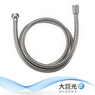 【大巨光】不鏽鋼8尺軟管(L-15-1)