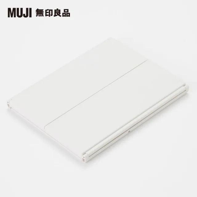 【MUJI 無印良品】聚苯乙烯可折3面鏡/約153x122x12mm