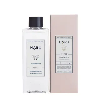 【HARU】極潤鎖水磁石水溶性-女性情趣潤滑液(155ml)