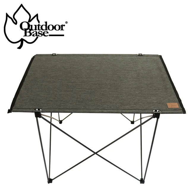 【Outdoorbase】極輕量7075航太級納米鋁合金輕量桌(迷你拼接桌 露營桌 單人桌 蛋捲桌-兩色任選)
