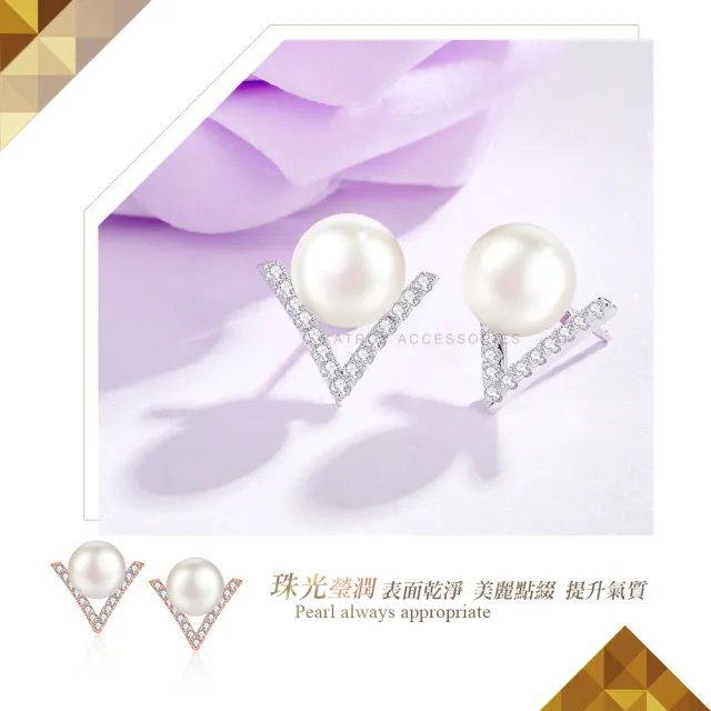 【KATROY】天然珍珠．8.0-8.5mm ．母親節禮物(純銀耳環)
