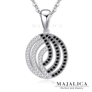 【Majalica】純銀項鍊．項鏈．新年禮物(銀色款)