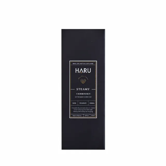 【Haru含春】卡瓦醉椒激熱水溶性潤滑液1入(155ml)