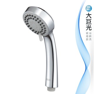 【大巨光】雙圓型蓮蓬頭 3段(H-63)
