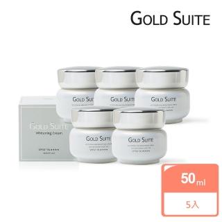 【GOLD SUITE】水波光珍珠素顏霜 5件組