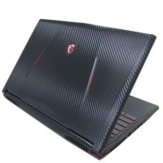 【Ezstick】MSI GL63 9SC 9RDS 8SDK 黑色立體紋機身貼(含上蓋貼、鍵盤週圍貼)