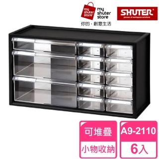 【SHUTER 樹德】樹德SHUTER小幫手零件分類箱A9-2110 6 入(小物收納 樂高)