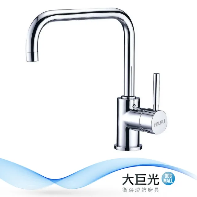 【大巨光】日本陶瓷心鵝頸檯面單槍水龍頭(KD-010)