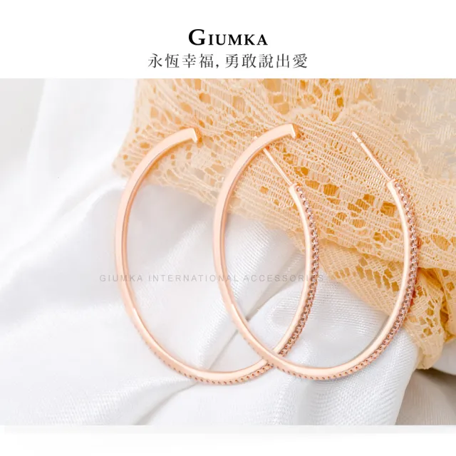 【GIUMKA】新年禮物．純銀耳環．耳針式(四款任選)