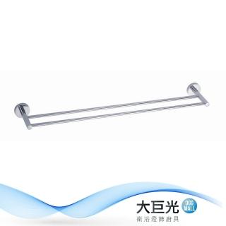【大巨光】不鏽鋼毛巾架(P-52)
