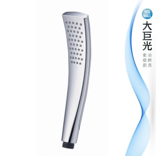 【大巨光】低水壓可用圓弧型蓮蓬頭 1段(H-59)