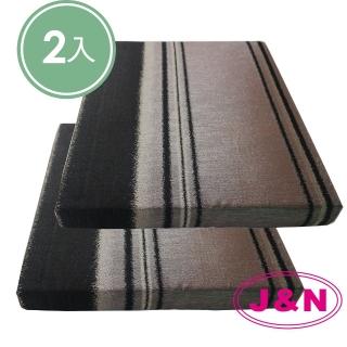 【J&N】銀河星光立體坐墊 - 55x55cm(黑金色-2入組)
