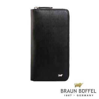 【BRAUN BUFFEL 德國小金牛】HOMME-M 21卡拉鍊長夾-黯黑(BF306-305-BK) 錢包送禮推薦