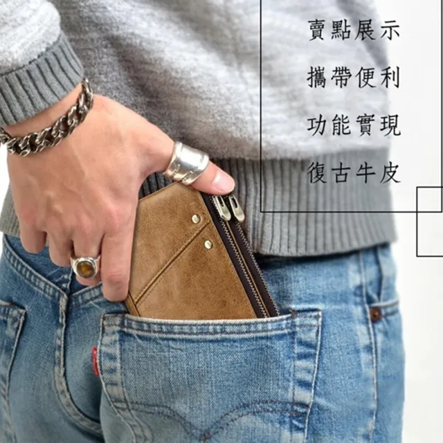 【玩皮工坊】頭層牛皮12卡位短夾錢包 LH113 男夾(兩色可選)