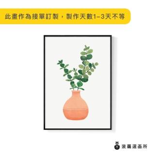 【菠蘿選畫所】盆栽意趣 – 銀葉桉-50x70cm(北歐/餐桌佈置/拍照道具/咖啡廳/客廳掛畫/裝飾畫/複製畫)