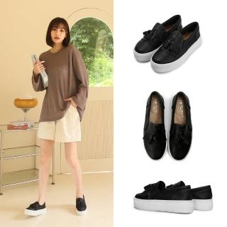 【FUFA Shoes 富發牌】流蘇點綴厚底懶人鞋-黑 1BE52(女鞋/女懶人鞋/厚底鞋/包鞋)