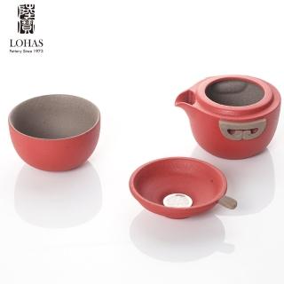 【LohasPottery 陸寶】羊羊喜器隨手泡 簡約版(一壺一杯一茶濾 新式茶器)