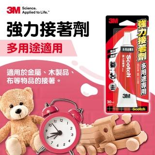 【3M】Scotch 強力接著劑-多用途專用 6004