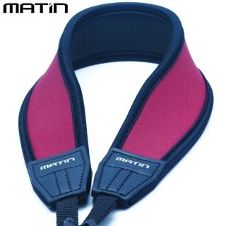 【MATIN馬田】防滑彈性DSLR單眼相機減壓背帶減壓相機背帶M-6784(酒紅色 彎型 無字樣)