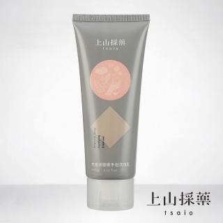 【tsaio 上山採藥】竹炭深層佛手柑洗顏乳 100g(調理毛孔)