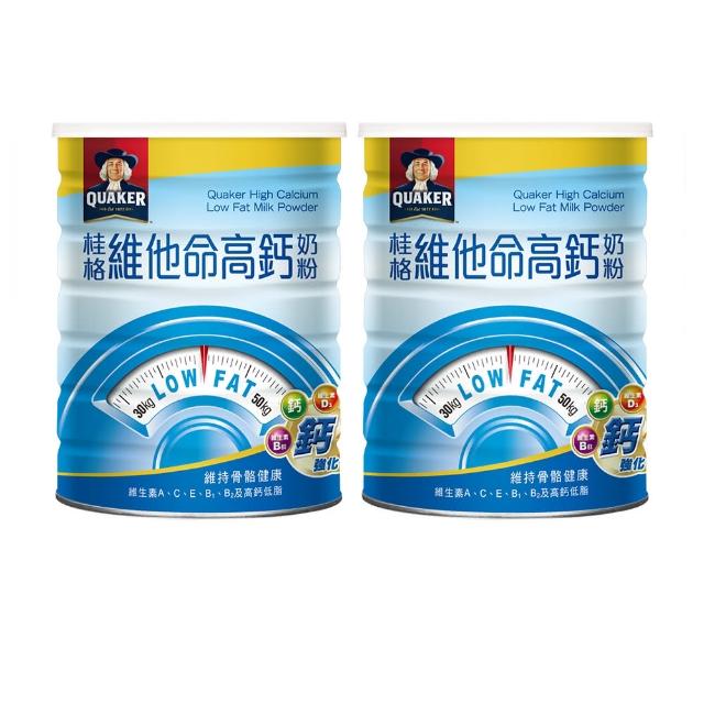 【QUAKER桂格】維他命高鈣奶粉1650gX2罐