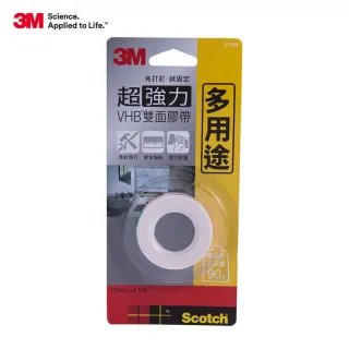 【3M】Scotch VHB超強力雙面膠帶-多用途專用 12MMx1.5M V1205