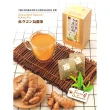 【豐滿生技】紅薑黃烏龍茶(3.5g×10包/盒)
