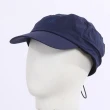 【Vital Silver 銀盾】抗UV可收納多功能護頸運動帽-深藍(抗UV戶外運動旅遊遮陽防曬帽)