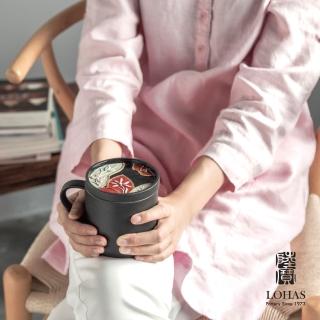 【LohasPottery 陸寶】刺繡隨心杯(辦公室茶杯 獨享杯 咖啡杯)