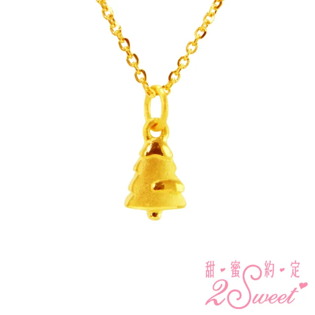 【2sweet 甜蜜約定】純金鎖骨鍊-約重0.93錢(純金鎖骨項鍊)