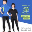 【HODARLA】男女爆擊機能緊身長褲-慢跑 路跑 健身 訓練 束褲 台灣製(3150501)