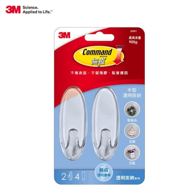 【3M】無痕中型透明掛鉤 免釘免鑽隱形掛勾